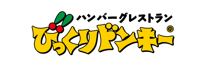 びっくりドンキー水戸50号バイパス(茨城県水戸市/赤塚駅/ホールスタッフ)_2